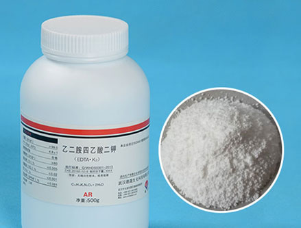 EDTA asit dipotasyum tuz dihidrat Cas No.25102-12-9
