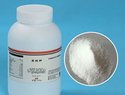 Potasyum oksalat monohidrat Cas no.6no.- 48-5