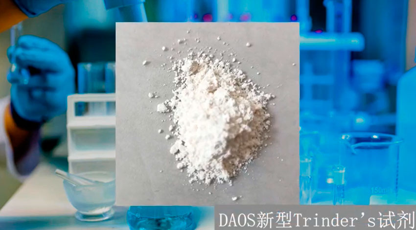 DAOS, (2-hidroksi-3-sülfopropil)-3,5-dimetoksianilin sodyum tuzu, 83777-30-4
