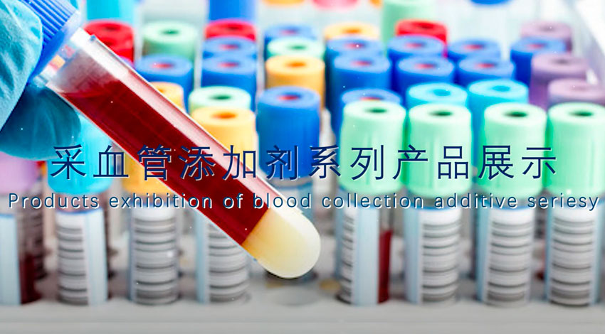 Kan toplama katkı serisi ürünleri fuarı