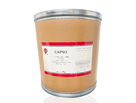 CAPSO tampon Cas No.73463-39-5