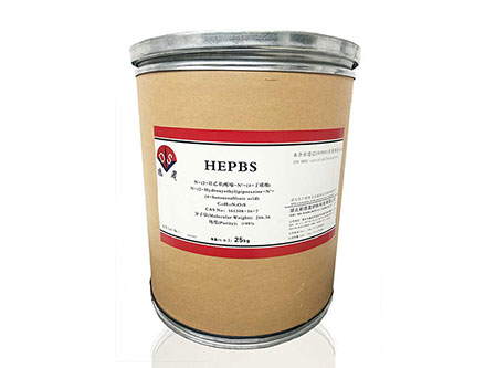 HEPBS tampon Cas No.161308-36-7
