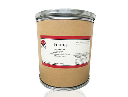 HEPES tampon Cas No.7365-45-9