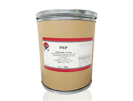 Phospphosphoenolpyruvate tampon Cas No.35556-70-8