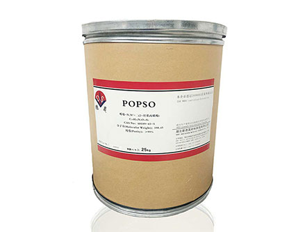POPSO tampon Cas No.68189-43-5