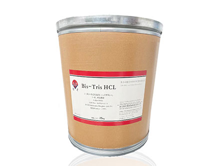 BIS-TRIS hidroklchloride Cas No.124763-51-5