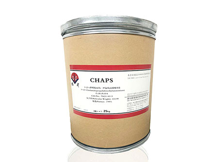 CHAPS tampon Cas No.75621-03-3