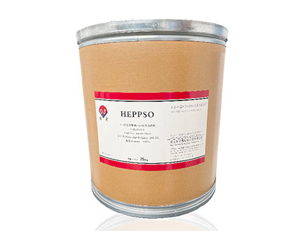 HEPPSO tampon Cas no.68no.- 78-0
